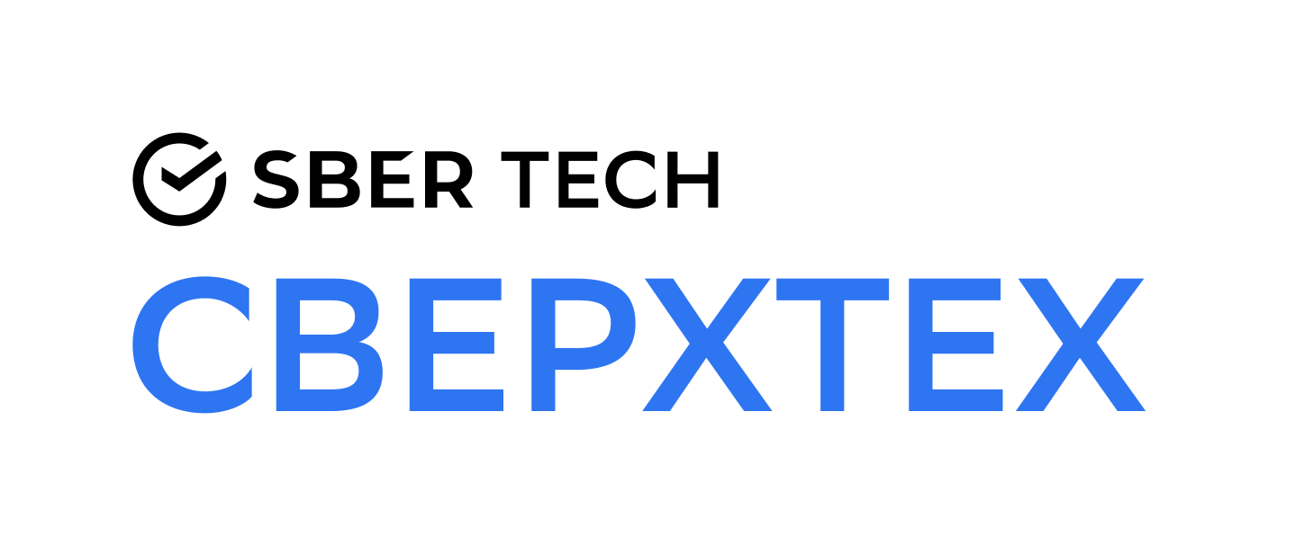 ОЦРВ